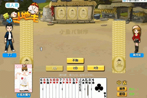 安博体育·(中国)官方网站下载手机版