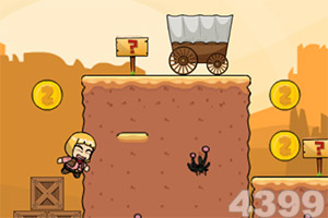 江南官方体育登录入口